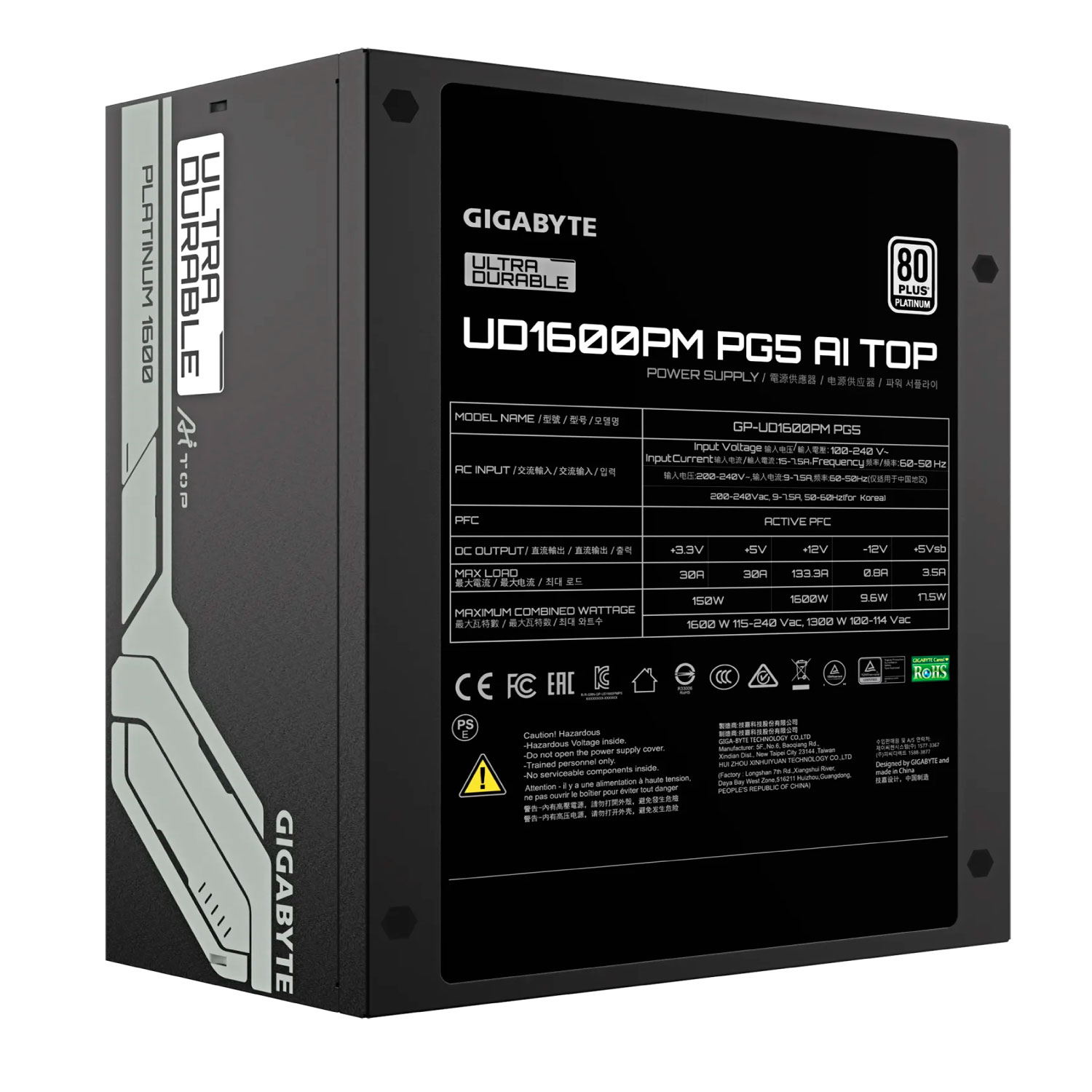 FUENTE 80 PLUS UD1600GM PG5